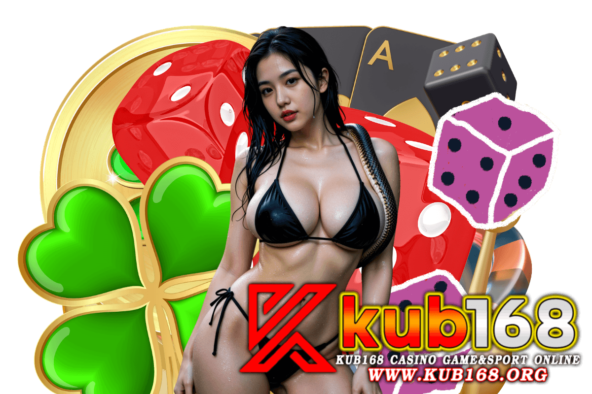 kub168 vip
